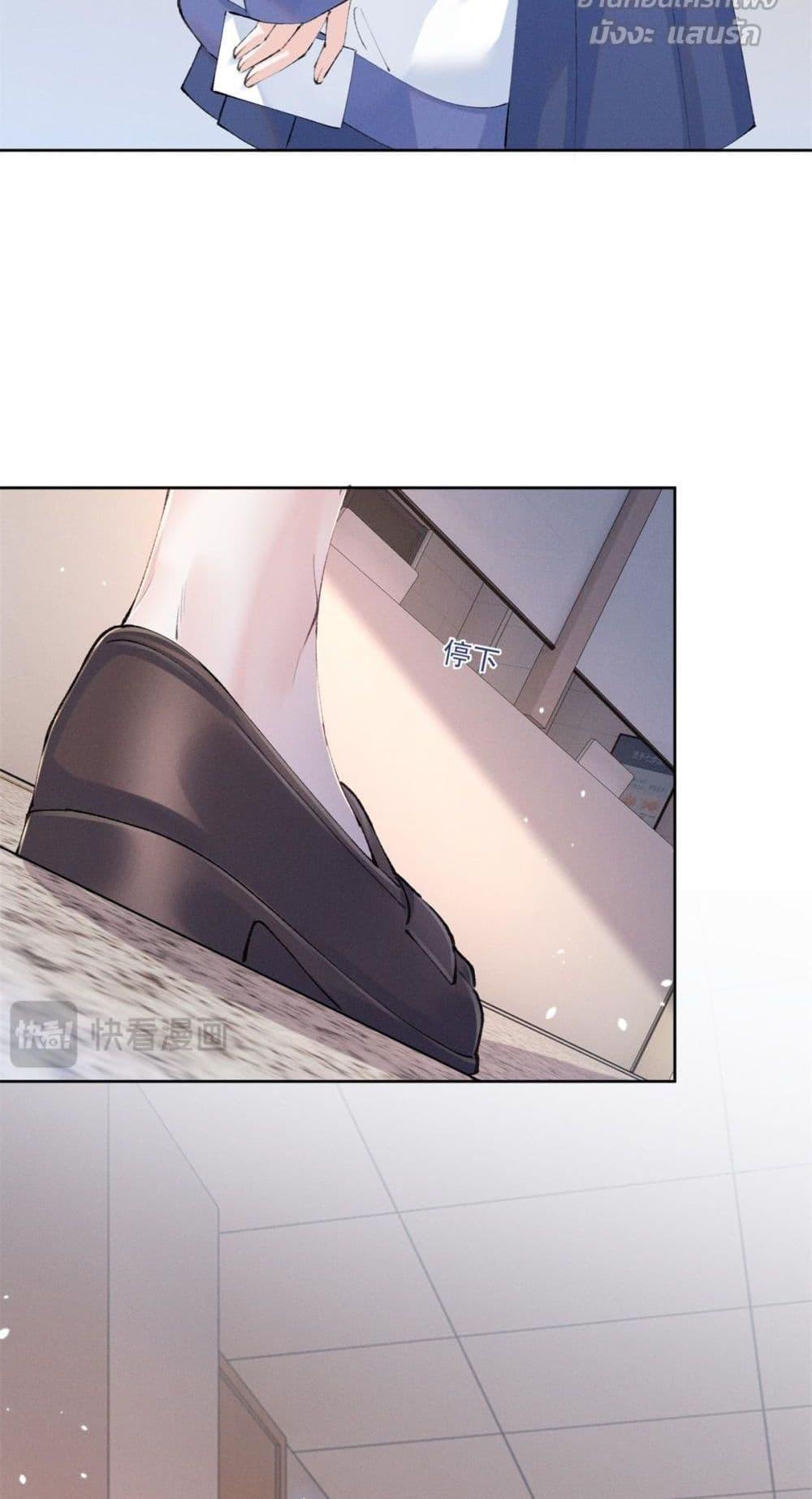 Manga-lc-com อ่านมังงะ อ่านการ์ตูน ออนไลน์ ฟรี BeneaththeLad ตอนที่ 1 2 3 4 5 6 7 8 9 10 11 12 13 14 ฟรี ไม่มีโฆษณา Manga-lc - อ่าน มังงะ อ่าน การ์ตูน ออนไลน์ อ่านมังงะ ฟรี