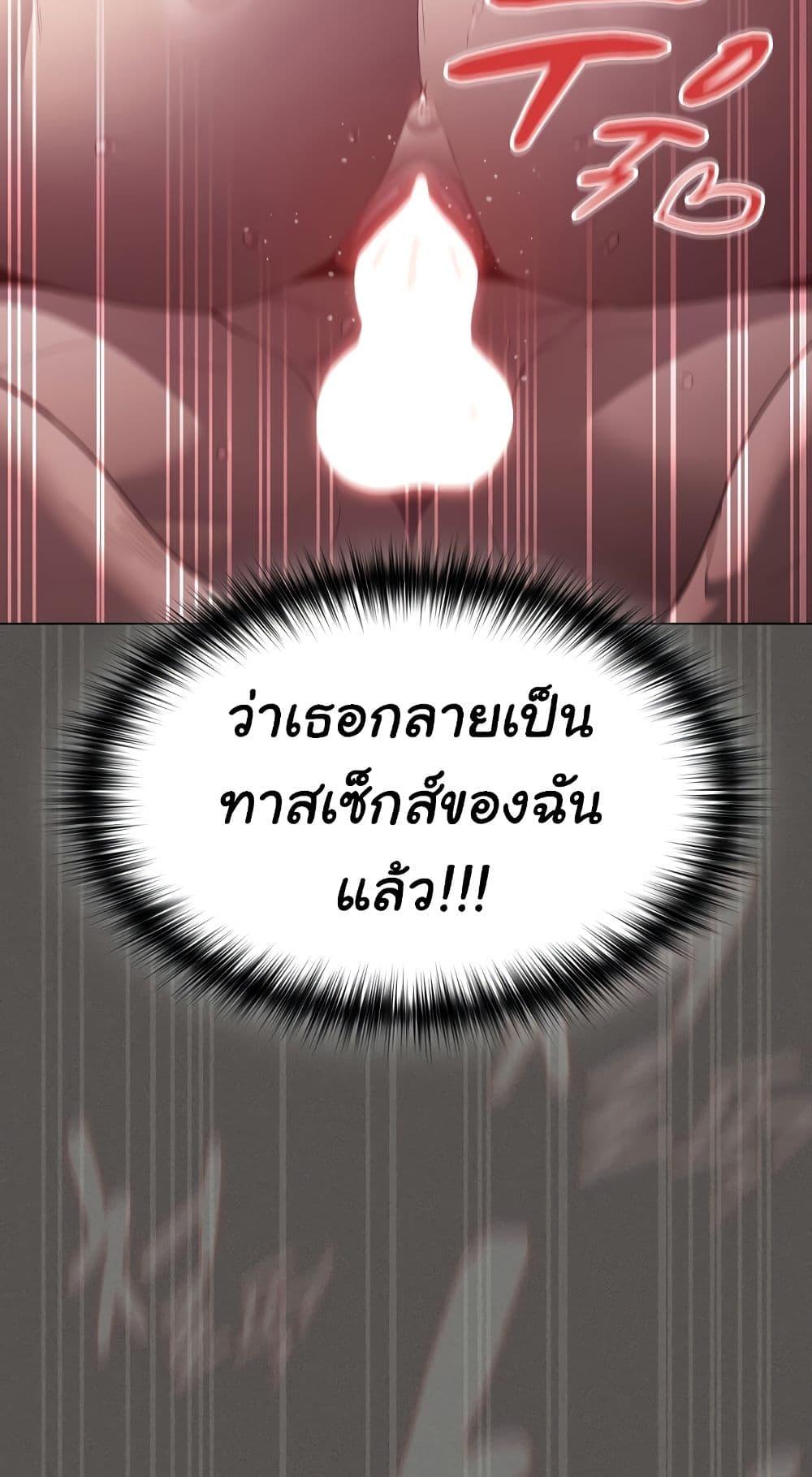 Doujin-Lc- อ่าน โดจิน มังฮวา เกาหลี ญี่ปุ่น จีน แปลไทย Believe Me! ตอนที่ 1 2 3 4 5 6 7 8 9 10 11 12 13 14 ฟรี ไม่มีโฆษณา อ่าน โดจิน Manhwa เกาหลี ญี่ปุ่น จีน เรามีครบ คัดมาให้เน้นๆ โดจิน 18+ รับประกันความฟินโดย  Doujin Lc