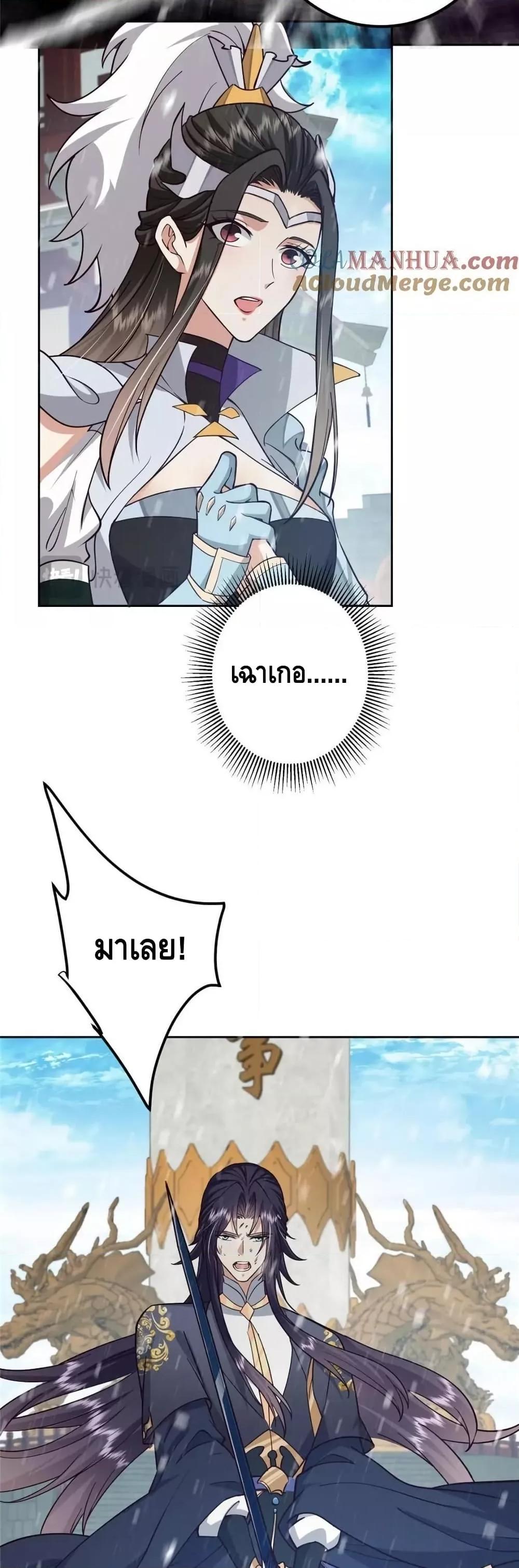 Manga-lc-com อ่านมังงะ อ่านการ์ตูน ออนไลน์ ฟรี KeepALowProf ตอนที่ 1 2 3 4 5 6 7 8 9 10 11 12 13 14 ฟรี ไม่มีโฆษณา Manga-lc - อ่าน มังงะ อ่าน การ์ตูน ออนไลน์ อ่านมังงะ ฟรี