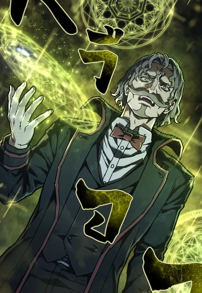 เพชฌฆาตลงทัณฑ์ ตอนที่ 15 รูปที่ 100