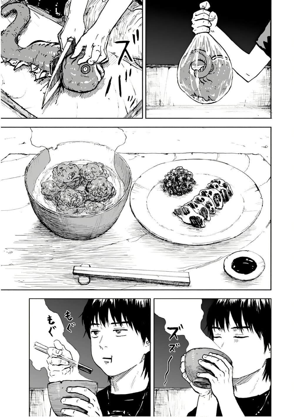 Manga-lc-com อ่านมังงะ อ่านการ์ตูน ออนไลน์ ฟรี Black Grotesque ตอนที่ 1 2 3 4 5 6 7 8 9 10 11 12 13 14 ฟรี ไม่มีโฆษณา Manga-lc - อ่าน มังงะ อ่าน การ์ตูน ออนไลน์ อ่านมังงะ ฟรี