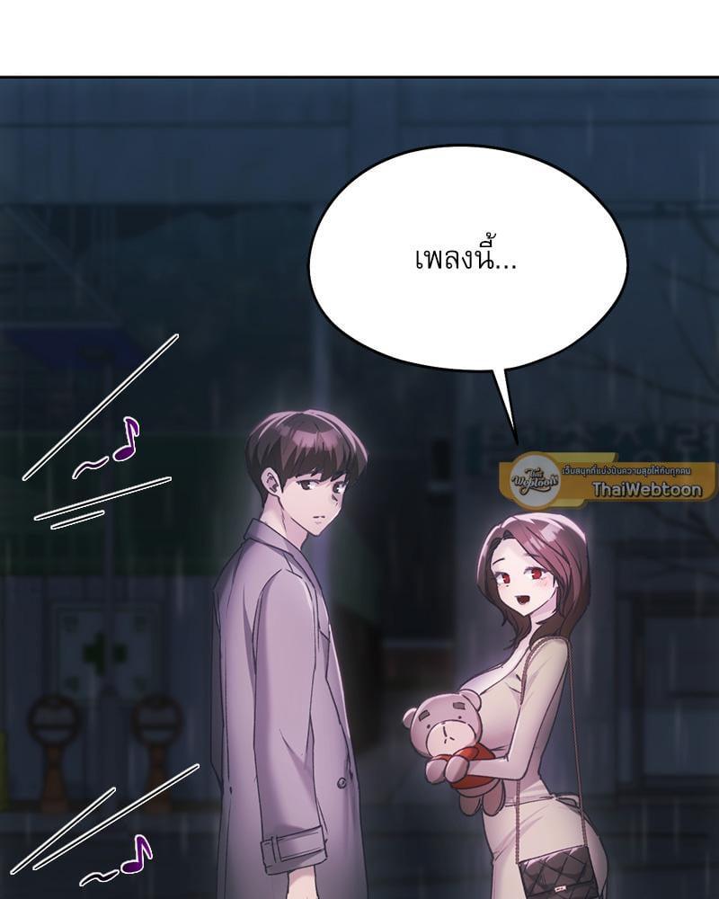 Doujin-Lc- อ่าน โดจิน มังฮวา เกาหลี ญี่ปุ่น จีน แปลไทย From Today My Favorite ตอนที่ 1 2 3 4 5 6 7 8 9 10 11 12 13 14 ฟรี ไม่มีโฆษณา อ่าน โดจิน Manhwa เกาหลี ญี่ปุ่น จีน เรามีครบ คัดมาให้เน้นๆ โดจิน 18+ รับประกันความฟินโดย  Doujin Lc