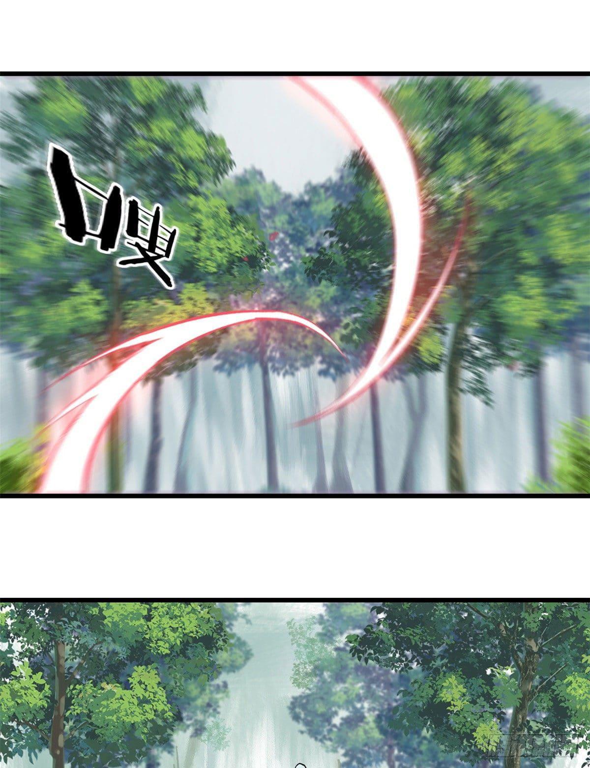 Manga-lc-com อ่านมังงะ อ่านการ์ตูน ออนไลน์ ฟรี All Hail the Sect Leader ตอนที่ 1 2 3 4 5 6 7 8 9 10 11 12 13 14 ฟรี ไม่มีโฆษณา Manga-lc - อ่าน มังงะ อ่าน การ์ตูน ออนไลน์ อ่านมังงะ ฟรี