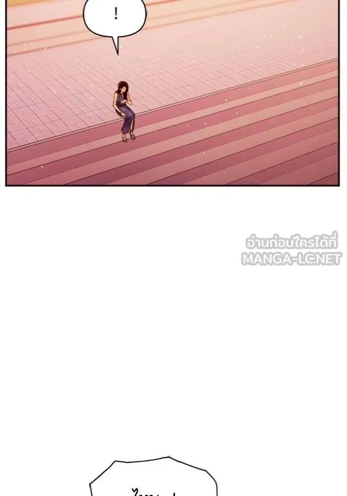 couple breaker ตอนที่ 79 รูปที่ 18