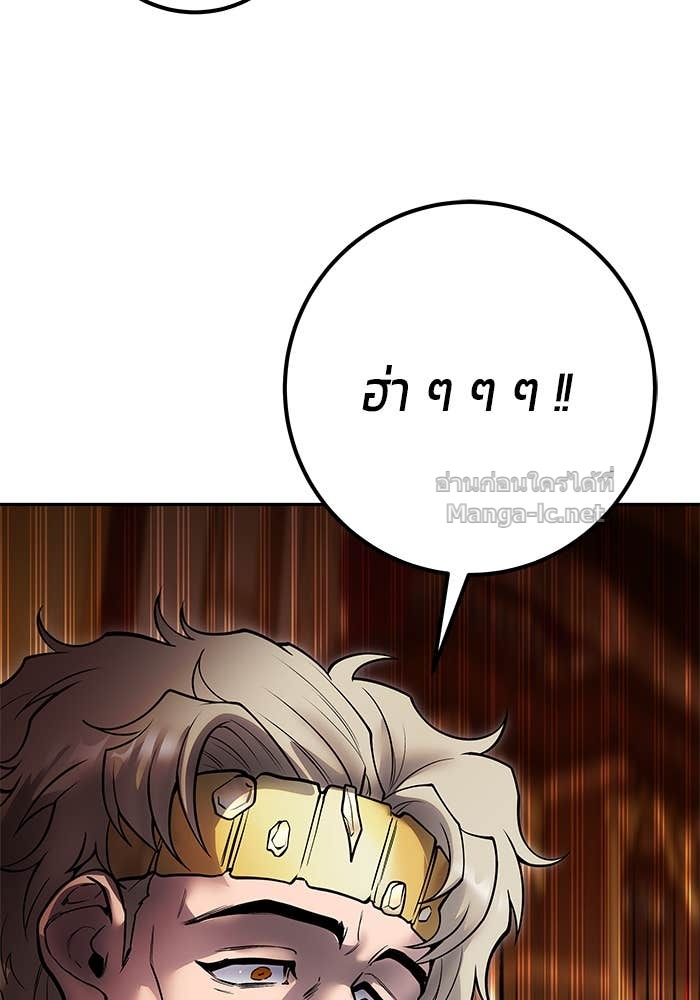 Doujin-Lc- อ่าน โดจิน มังฮวา เกาหลี ญี่ปุ่น จีน แปลไทย แกร่งเกินผู้กล้า แต่ซ่าไม่ได้ ตอนที่ 1 2 3 4 5 6 7 8 9 10 11 12 13 14 ฟรี ไม่มีโฆษณา อ่าน โดจิน Manhwa เกาหลี ญี่ปุ่น จีน เรามีครบ คัดมาให้เน้นๆ โดจิน 18+ รับประกันความฟินโดย Doujin Lc