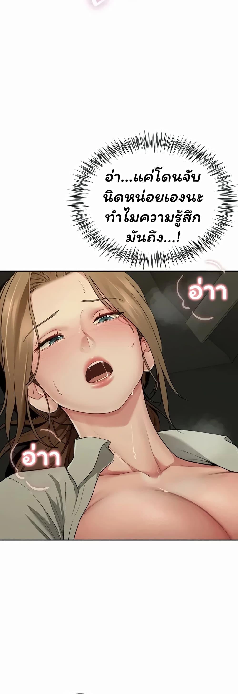 Doujin-Lc- อ่าน โดจิน มังฮวา เกาหลี ญี่ปุ่น จีน แปลไทย The Lovers Were ตอนที่ 1 2 3 4 5 6 7 8 9 10 11 12 13 14 ฟรี ไม่มีโฆษณา อ่าน โดจิน Manhwa เกาหลี ญี่ปุ่น จีน เรามีครบ คัดมาให้เน้นๆ โดจิน 18+ รับประกันความฟินโดย  Doujin Lc