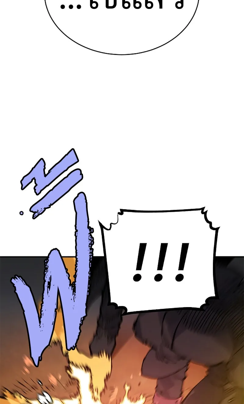 Player ตอนที่ 16 รูปที่ 64