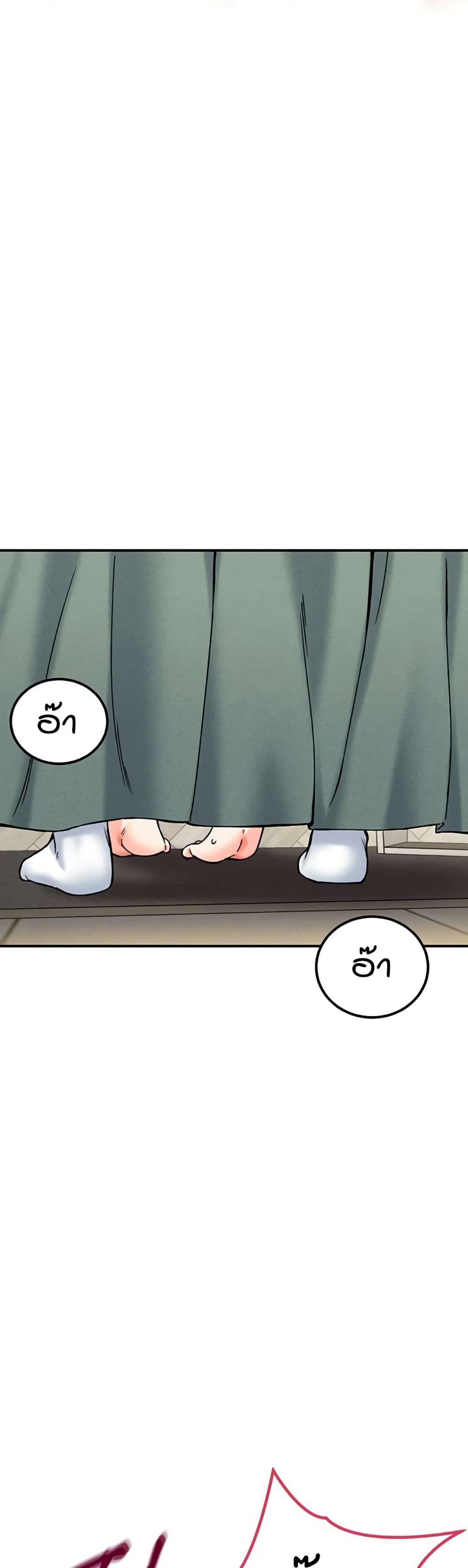 Doujin-Lc- อ่าน โดจิน มังฮวา เกาหลี ญี่ปุ่น จีน แปลไทย Wanna Join the Company ตอนที่ 1 2 3 4 5 6 7 8 9 10 11 12 13 14 ฟรี ไม่มีโฆษณา อ่าน โดจิน Manhwa เกาหลี ญี่ปุ่น จีน เรามีครบ คัดมาให้เน้นๆ โดจิน 18+ รับประกันความฟินโดย  Doujin Lc