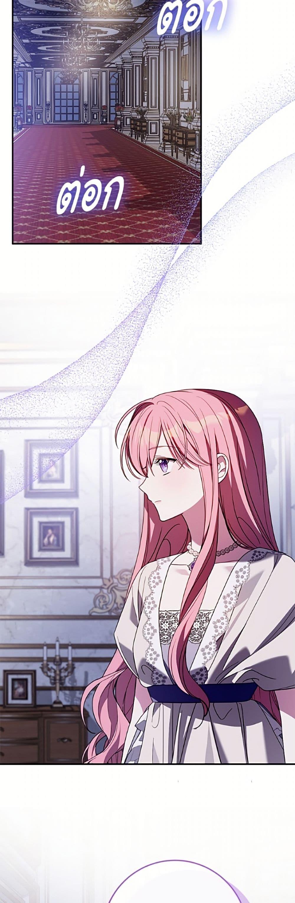 Manga-lc-com อ่านมังงะ อ่านการ์ตูน ออนไลน์ ฟรี I Met the Male Lead in Prison ตอนที่ 1 2 3 4 5 6 7 8 9 10 11 12 13 14 ฟรี ไม่มีโฆษณา Manga-lc - อ่าน มังงะ อ่าน การ์ตูน ออนไลน์ อ่านมังงะ ฟรี