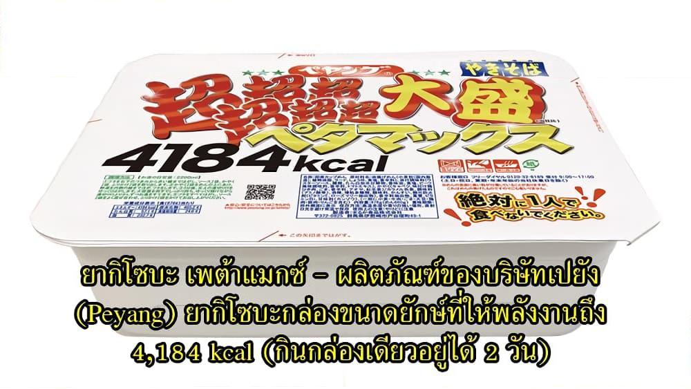 Manga-lc-com อ่านมังงะ อ่านการ์ตูน ออนไลน์ ฟรี Ral Meshi Ramba Ral no Haitoku Gohan ตอนที่ 1 2 3 4 5 6 7 8 9 10 11 12 13 14 ฟรี ไม่มีโฆษณา Manga-lc - อ่าน มังงะ อ่าน การ์ตูน ออนไลน์ อ่านมังงะ ฟรี