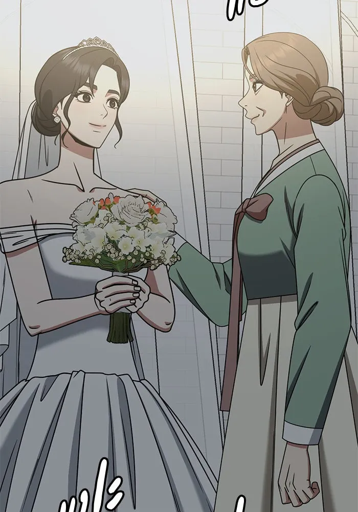 ช่วยเปลี่ยนฉันที ตอนที่ 231. ซีซัน 2 โจเยบิน 13 รูปที่ 37