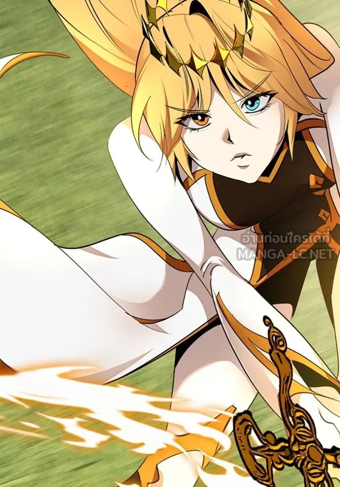 Return to Player ตอนที่ 183 รูปที่ 56