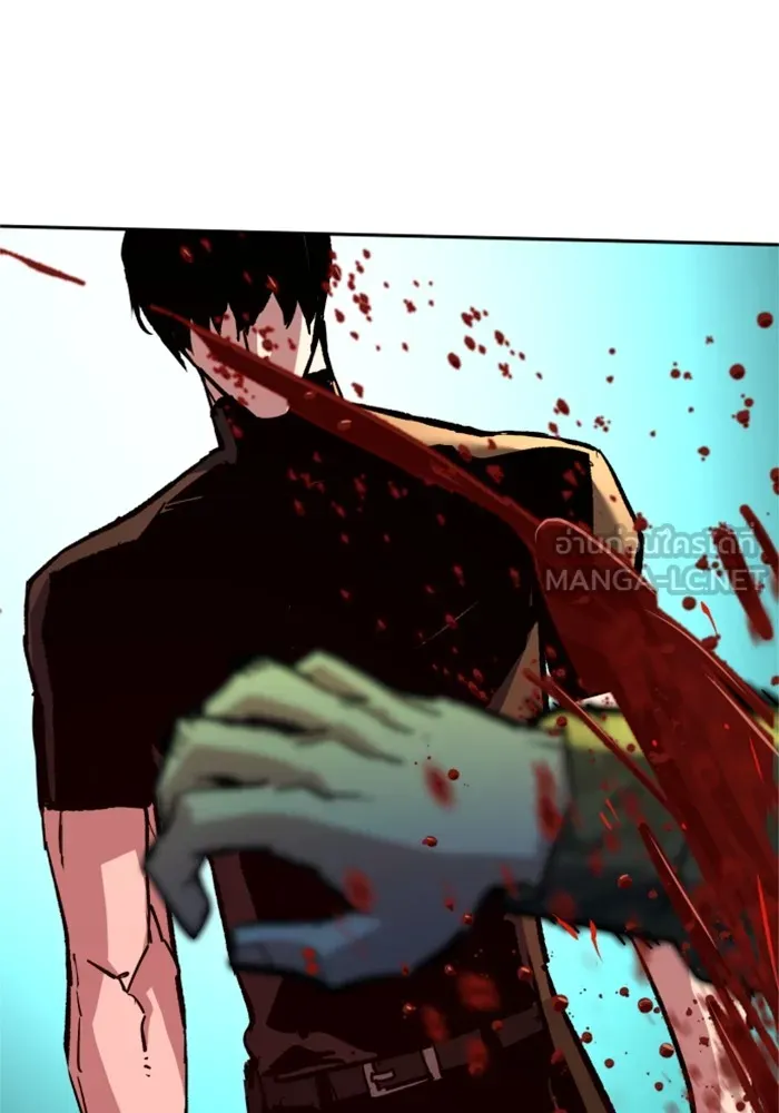 พี่ชายสายบอดี้การ์ด ตอนที่ 114 รูปที่ 75