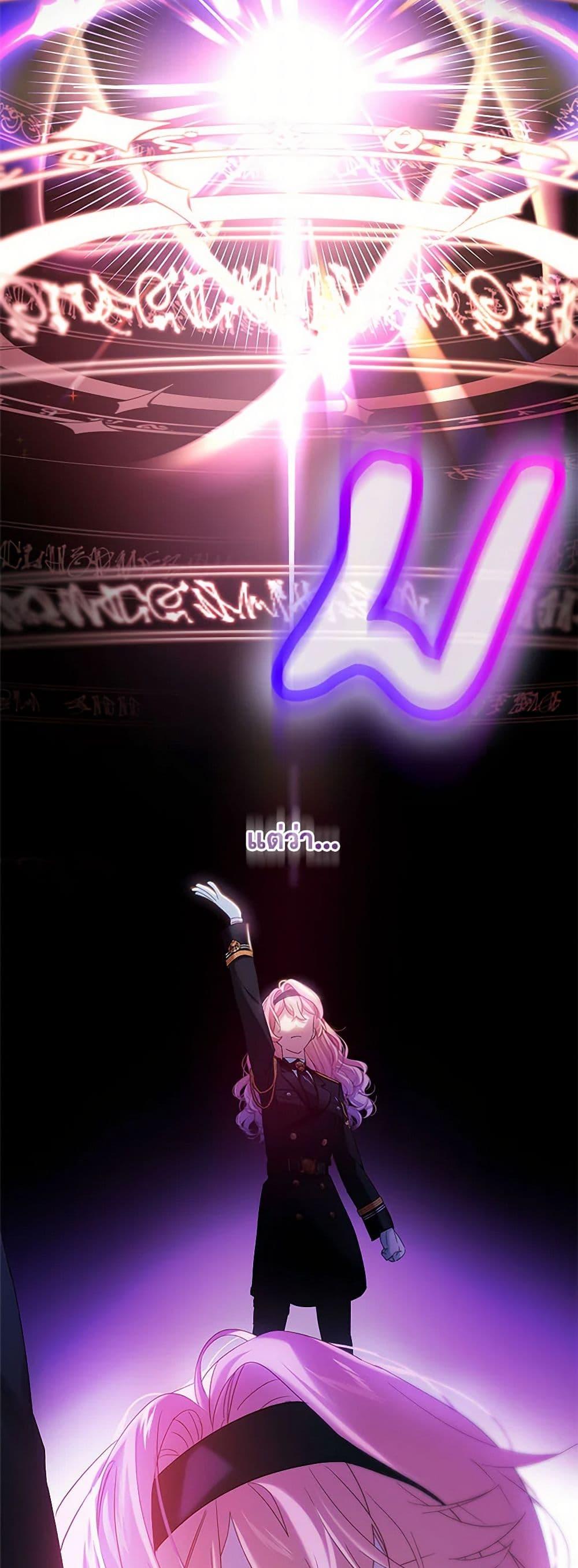 Manga-lc-com อ่านมังงะ อ่านการ์ตูน ออนไลน์ ฟรี The Little Lady Behind the Scenes ตอนที่ 1 2 3 4 5 6 7 8 9 10 11 12 13 14 ฟรี ไม่มีโฆษณา Manga-lc - อ่าน มังงะ อ่าน การ์ตูน ออนไลน์ อ่านมังงะ ฟรี