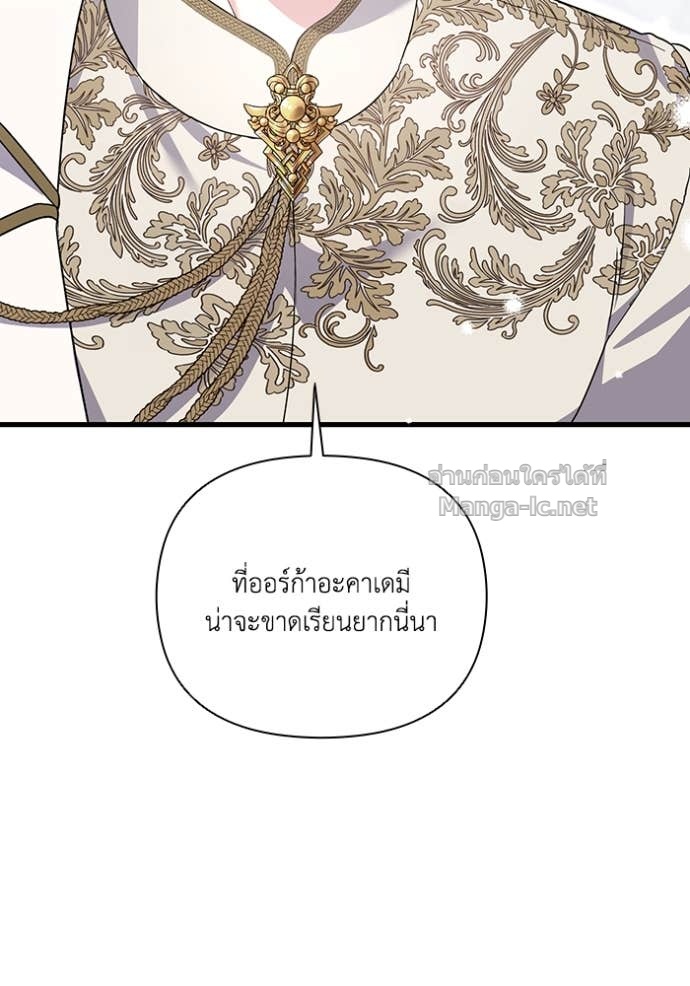 Doujin-Lc- อ่าน โดจิน มังฮวา เกาหลี ญี่ปุ่น จีน แปลไทย คิดว่าการบิดเบือนต้นฉบับ มันทำได้ง่าย ๆ หรือไง ตอนที่ 1 2 3 4 5 6 7 8 9 10 11 12 13 14 ฟรี ไม่มีโฆษณา อ่าน โดจิน Manhwa เกาหลี ญี่ปุ่น จีน เรามีครบ คัดมาให้เน้นๆ โดจิน 18+ รับประกันความฟินโดย Doujin Lc