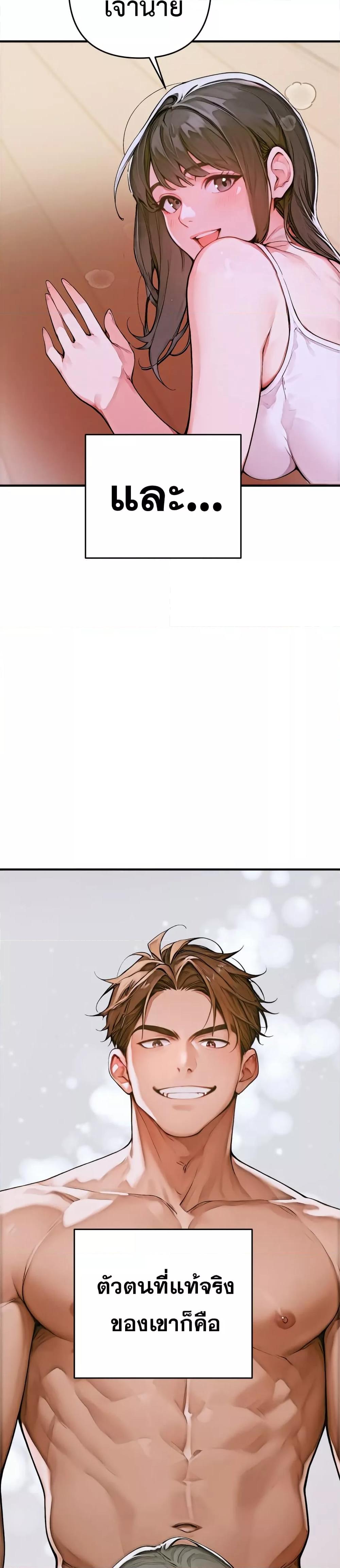 Doujin-Lc- อ่าน โดจิน มังฮวา เกาหลี ญี่ปุ่น จีน แปลไทย Desire Village ตอนที่ 1 2 3 4 5 6 7 8 9 10 11 12 13 14 ฟรี ไม่มีโฆษณา อ่าน โดจิน Manhwa เกาหลี ญี่ปุ่น จีน เรามีครบ คัดมาให้เน้นๆ โดจิน 18+ รับประกันความฟินโดย  Doujin Lc