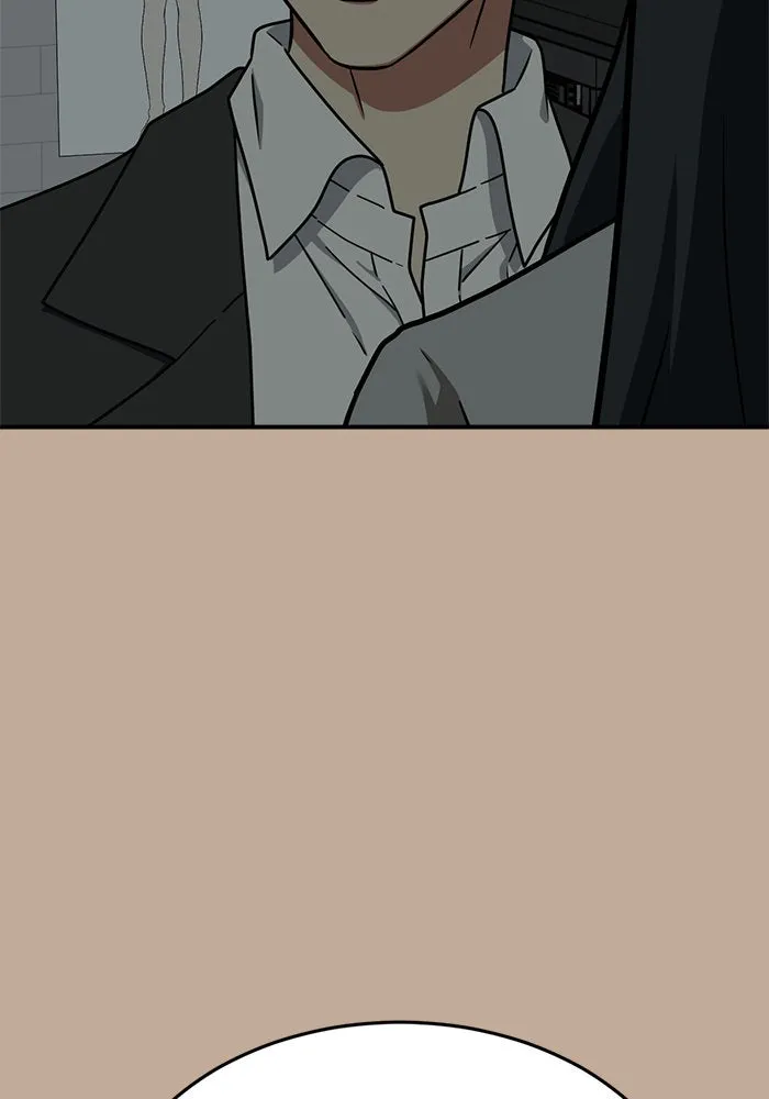 ช่วยเปลี่ยนฉันที ตอนที่ 110. ชูดูนา 9 รูปที่ 118