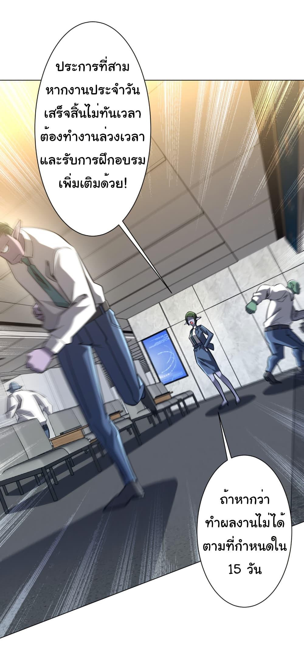 Manga-lc-com อ่านมังงะ อ่านการ์ตูน ออนไลน์ ฟรี Start with Trillions of Coins ตอนที่ 1 2 3 4 5 6 7 8 9 10 11 12 13 14 ฟรี ไม่มีโฆษณา Manga-lc - อ่าน มังงะ อ่าน การ์ตูน ออนไลน์ อ่านมังงะ ฟรี
