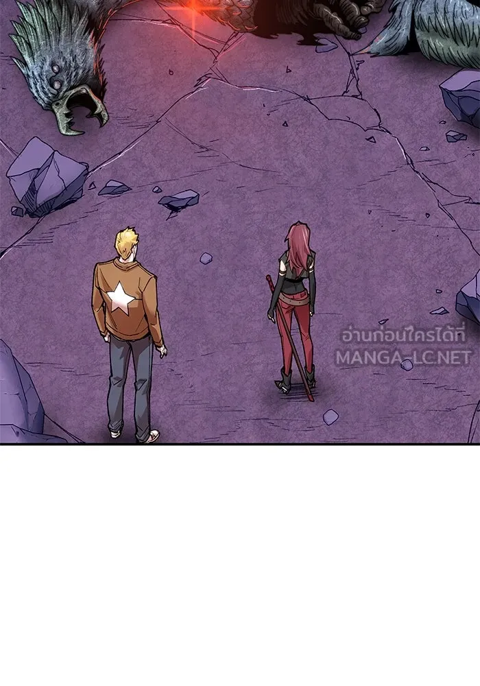 ยอดคนเลเวลทะลุ ตอนที่ 5 ดูให้แน่ใจ รูปที่ 72