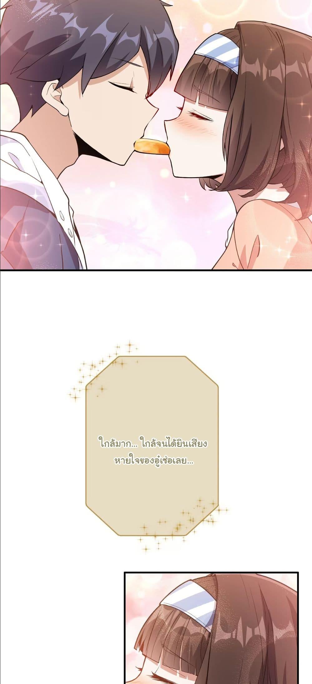 Manga-lc-com อ่านมังงะ อ่านการ์ตูน ออนไลน์ ฟรี Dating save The world ตอนที่ 1 2 3 4 5 6 7 8 9 10 11 12 13 14 ฟรี ไม่มีโฆษณา Manga-lc - อ่าน มังงะ อ่าน การ์ตูน ออนไลน์ อ่านมังงะ ฟรี