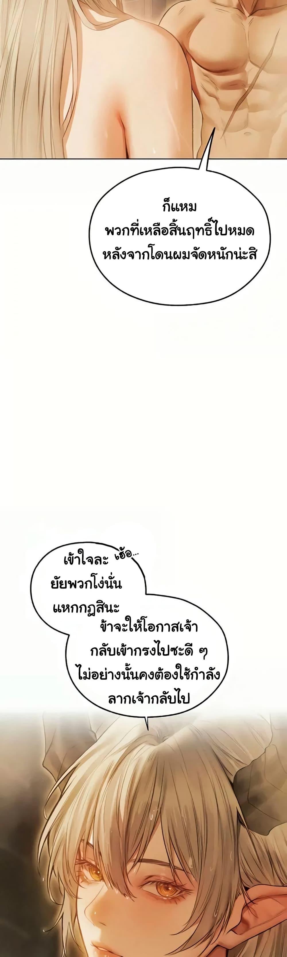 Doujin-Lc- อ่าน โดจิน มังฮวา เกาหลี ญี่ปุ่น จีน แปลไทย MILF Hunting ตอนที่ 1 2 3 4 5 6 7 8 9 10 11 12 13 14 ฟรี ไม่มีโฆษณา อ่าน โดจิน Manhwa เกาหลี ญี่ปุ่น จีน เรามีครบ คัดมาให้เน้นๆ โดจิน 18+ รับประกันความฟินโดย  Doujin Lc