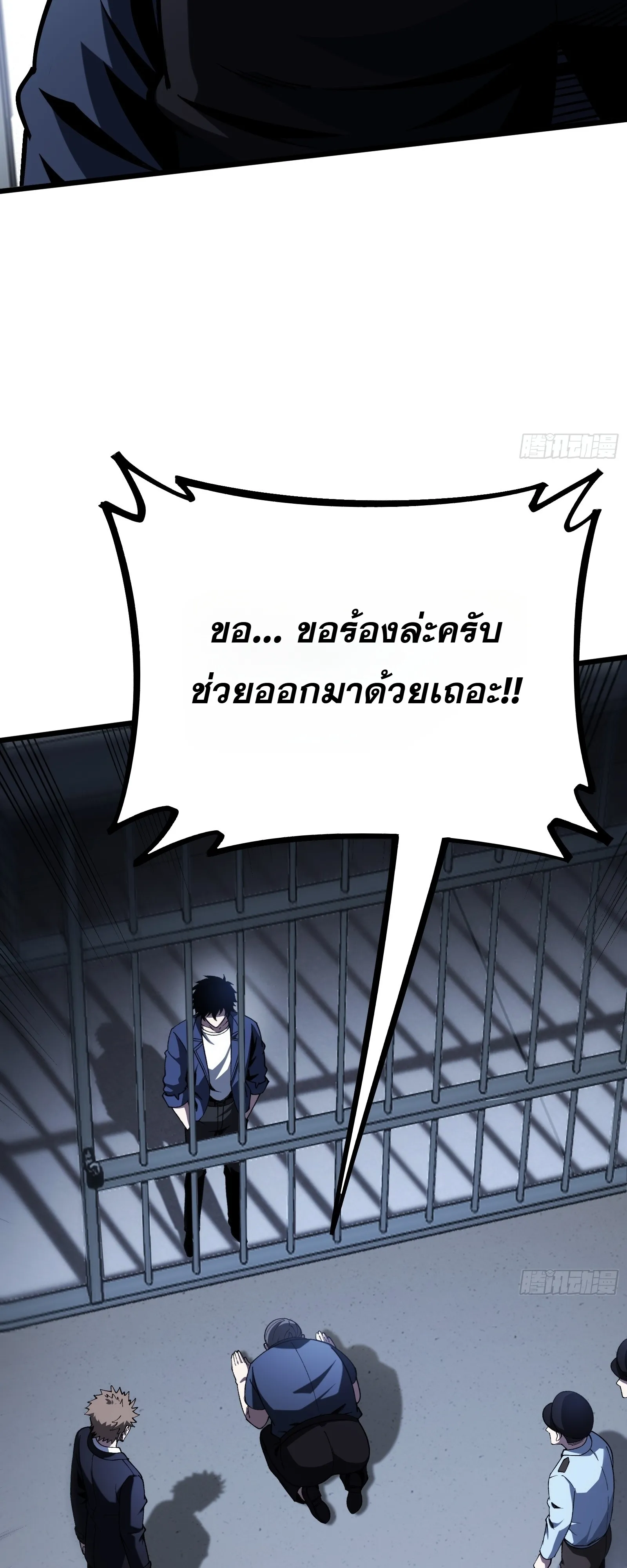 Manga-lc-com อ่านมังงะ อ่านการ์ตูน ออนไลน์ ฟรี City God Level Grandmaster เซียนสวรรค์คืนชีพครองเมือง ตอนที่ 1 2 3 4 5 6 7 8 9 10 11 12 13 14 ฟรี ไม่มีโฆษณา Manga-lc - อ่าน มังงะ อ่าน การ์ตูน ออนไลน์ อ่านมังงะ ฟรี
