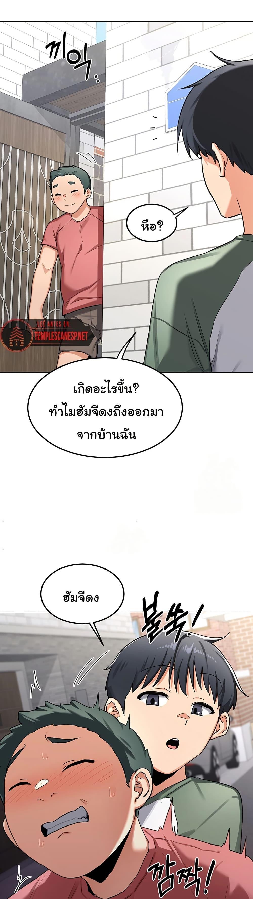 Doujin-Lc- อ่าน โดจิน มังฮวา เกาหลี ญี่ปุ่น จีน แปลไทย MILF Exchange Plan ตอนที่ 1 2 3 4 5 6 7 8 9 10 11 12 13 14 ฟรี ไม่มีโฆษณา อ่าน โดจิน Manhwa เกาหลี ญี่ปุ่น จีน เรามีครบ คัดมาให้เน้นๆ โดจิน 18+ รับประกันความฟินโดย  Doujin Lc