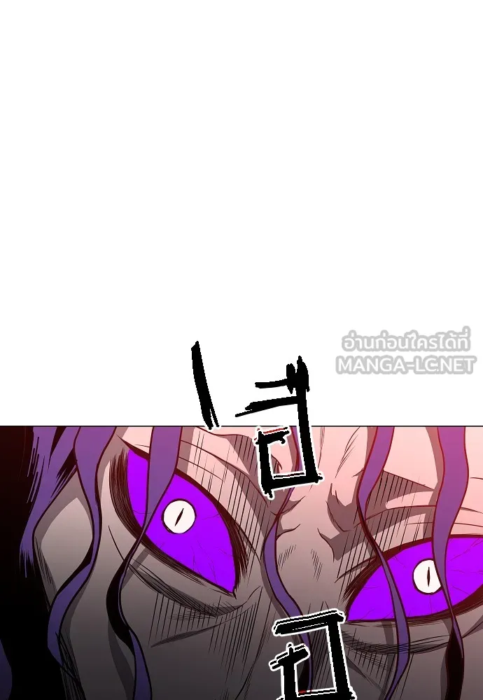 JAKDU ตอนที่ 33 รูปที่ 27