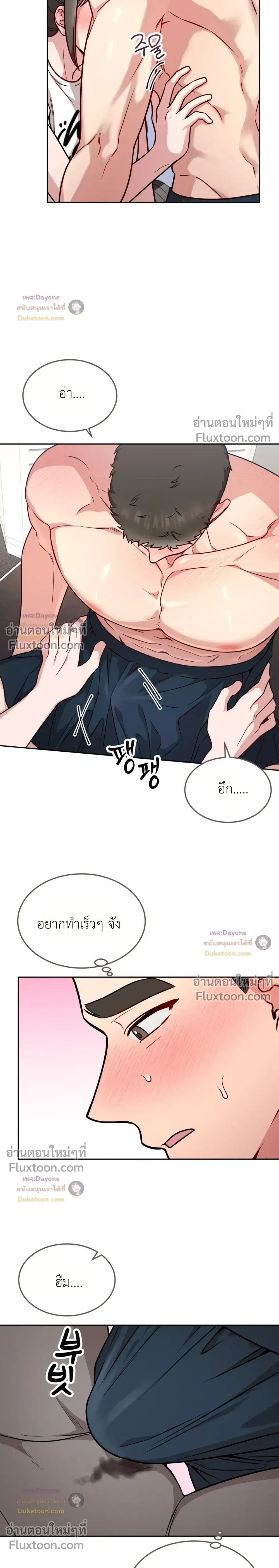 Doujin-Lc- อ่าน โดจิน มังฮวา เกาหลี ญี่ปุ่น จีน แปลไทย Want to be Obscene with Me อยากมันกับฉันมั้ย ตอนที่ 1 2 3 4 5 6 7 8 9 10 11 12 13 14 ฟรี ไม่มีโฆษณา อ่าน โดจิน Manhwa เกาหลี ญี่ปุ่น จีน เรามีครบ คัดมาให้เน้นๆ โดจิน 18+ รับประกันความฟินโดย  Doujin Lc