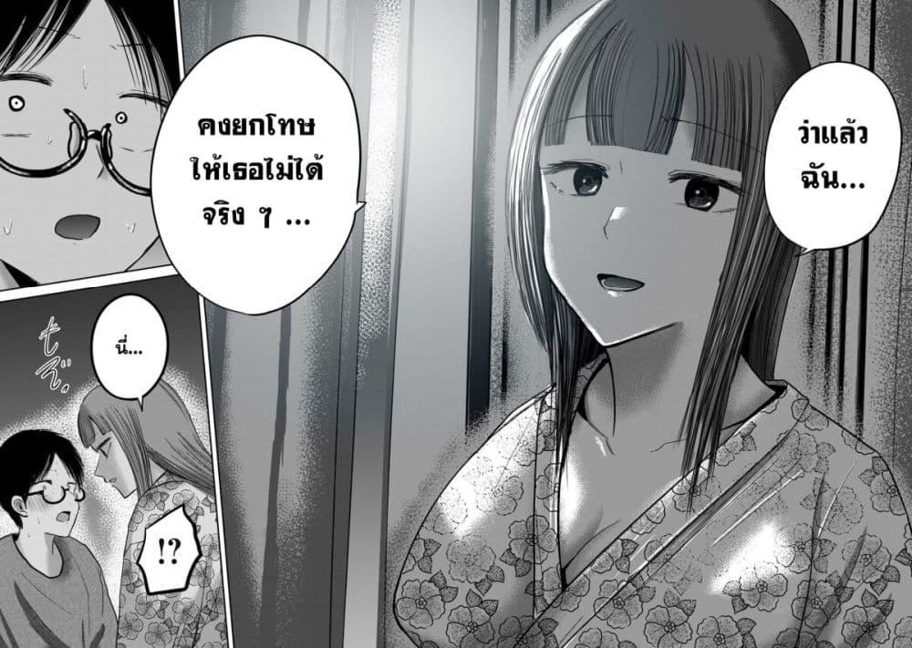 Manga-lc-com อ่านมังงะ อ่านการ์ตูน ออนไลน์ ฟรี Ueno-kun wa kaihatsu-zumi ตอนที่ 1 2 3 4 5 6 7 8 9 10 11 12 13 14 ฟรี ไม่มีโฆษณา Manga-lc - อ่าน มังงะ อ่าน การ์ตูน ออนไลน์ อ่านมังงะ ฟรี