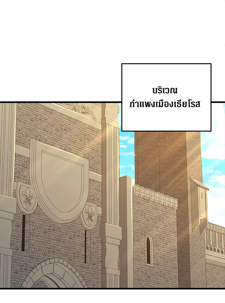 Manga-lc-com อ่านมังงะ อ่านการ์ตูน ออนไลน์ ฟรี The Lord of Coins ตอนที่ 1 2 3 4 5 6 7 8 9 10 11 12 13 14 ฟรี ไม่มีโฆษณา Manga-lc - อ่าน มังงะ อ่าน การ์ตูน ออนไลน์ อ่านมังงะ ฟรี