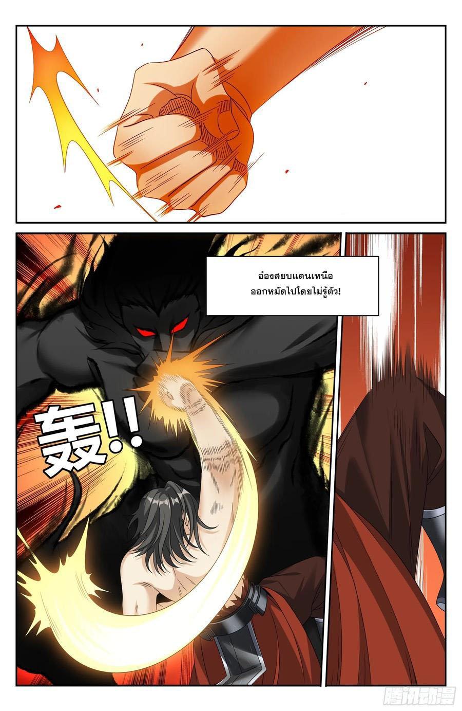Manga-lc-com อ่านมังงะ อ่านการ์ตูน ออนไลน์ ฟรี Nightwatcher ตอนที่ 1 2 3 4 5 6 7 8 9 10 11 12 13 14 ฟรี ไม่มีโฆษณา Manga-lc - อ่าน มังงะ อ่าน การ์ตูน ออนไลน์ อ่านมังงะ ฟรี