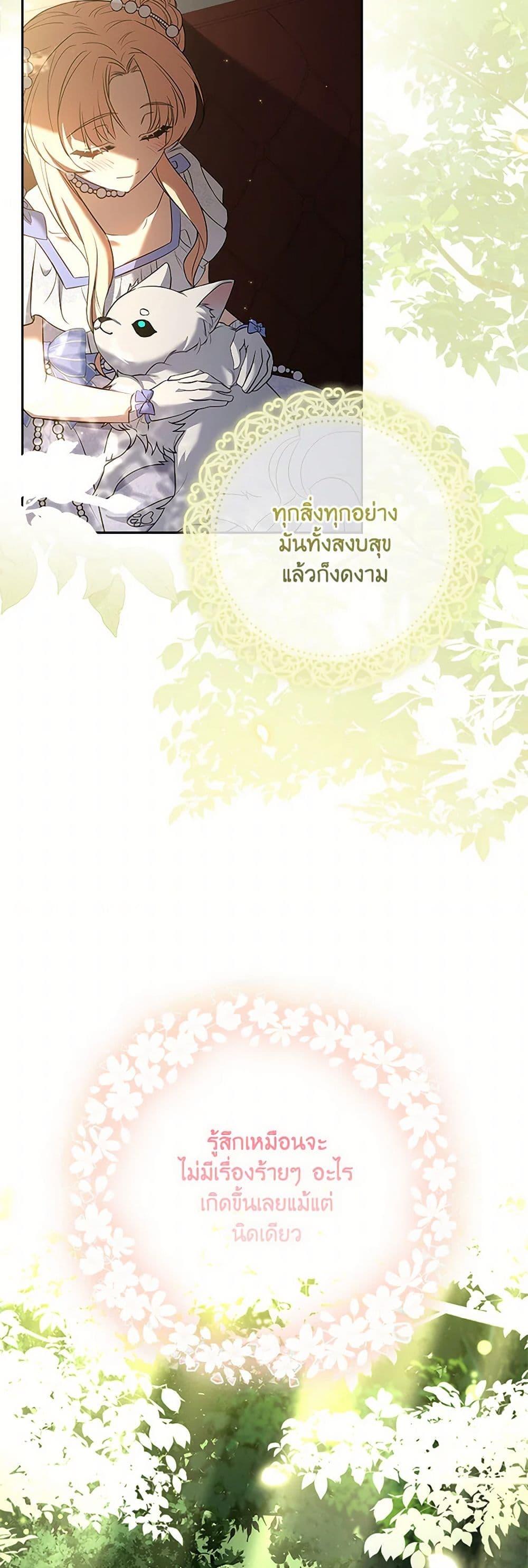 Manga-lc-com อ่านมังงะ อ่านการ์ตูน ออนไลน์ ฟรี Happy Sea World ตอนที่ 1 2 3 4 5 6 7 8 9 10 11 12 13 14 ฟรี ไม่มีโฆษณา Manga-lc - อ่าน มังงะ อ่าน การ์ตูน ออนไลน์ อ่านมังงะ ฟรี