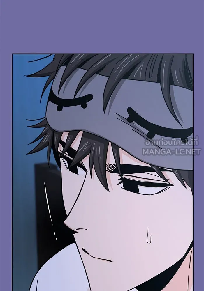 โชคชะตานำพารัก ตอนที่ 75 กึด รูปที่ 36