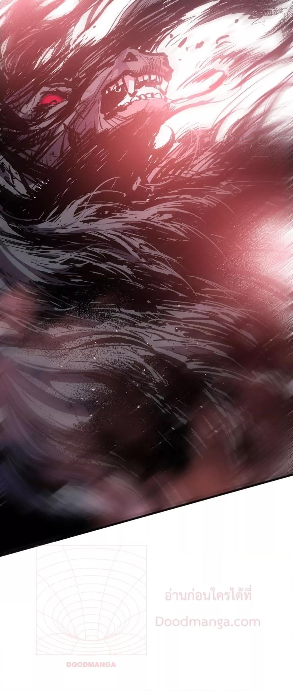 Manga-lc-com อ่านมังงะ อ่านการ์ตูน ออนไลน์ ฟรี NecromancerKin ตอนที่ 1 2 3 4 5 6 7 8 9 10 11 12 13 14 ฟรี ไม่มีโฆษณา Manga-lc - อ่าน มังงะ อ่าน การ์ตูน ออนไลน์ อ่านมังงะ ฟรี