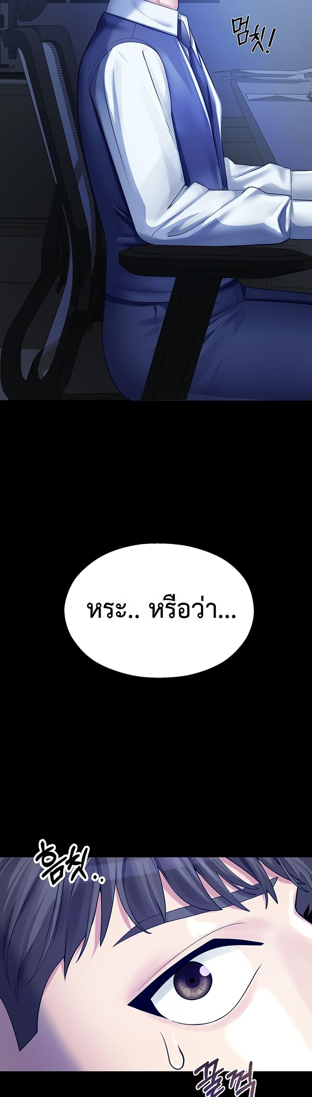 Doujin-Lc- อ่าน โดจิน มังฮวา เกาหลี ญี่ปุ่น จีน แปลไทย CCTV ตอนที่ 1 2 3 4 5 6 7 8 9 10 11 12 13 14 ฟรี ไม่มีโฆษณา อ่าน โดจิน Manhwa เกาหลี ญี่ปุ่น จีน เรามีครบ คัดมาให้เน้นๆ โดจิน 18+ รับประกันความฟินโดย  Doujin Lc