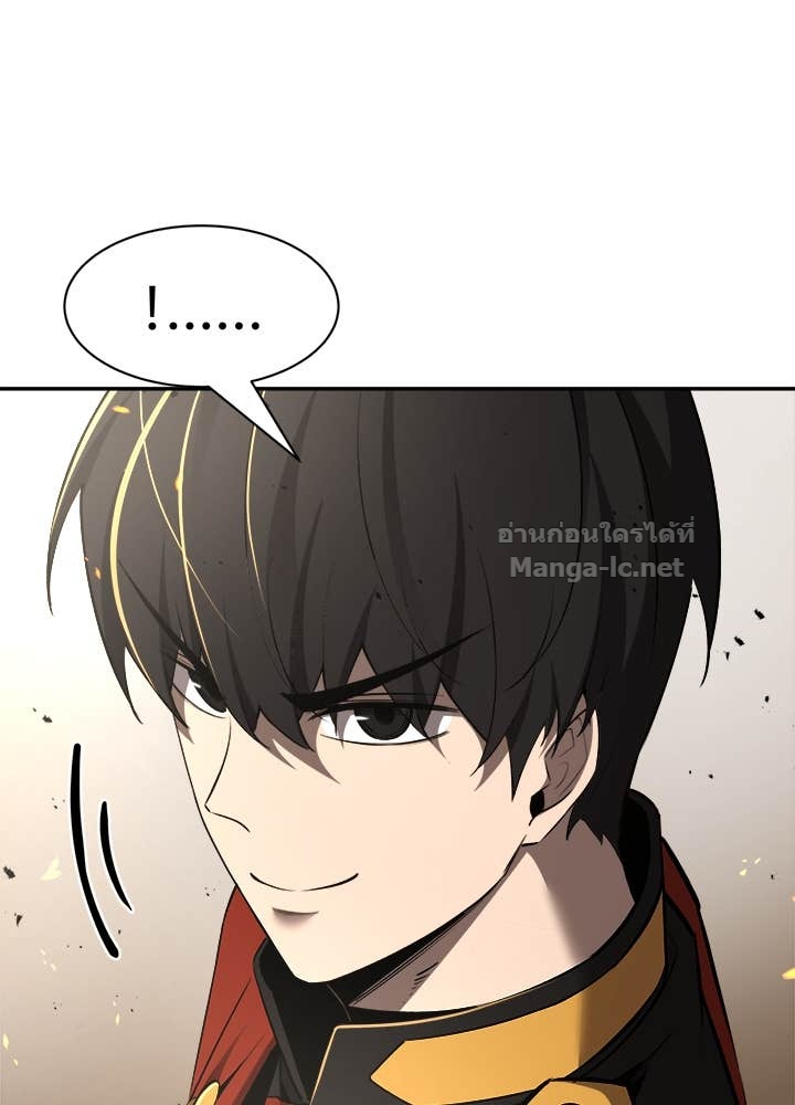 Doujin-Lc- อ่าน โดจิน มังฮวา เกาหลี ญี่ปุ่น จีน แปลไทย ผู้พิชิตเกมป้องกันฐาน ตอนที่ 1 2 3 4 5 6 7 8 9 10 11 12 13 14 ฟรี ไม่มีโฆษณา อ่าน โดจิน Manhwa เกาหลี ญี่ปุ่น จีน เรามีครบ คัดมาให้เน้นๆ โดจิน 18+ รับประกันความฟินโดย Doujin Lc