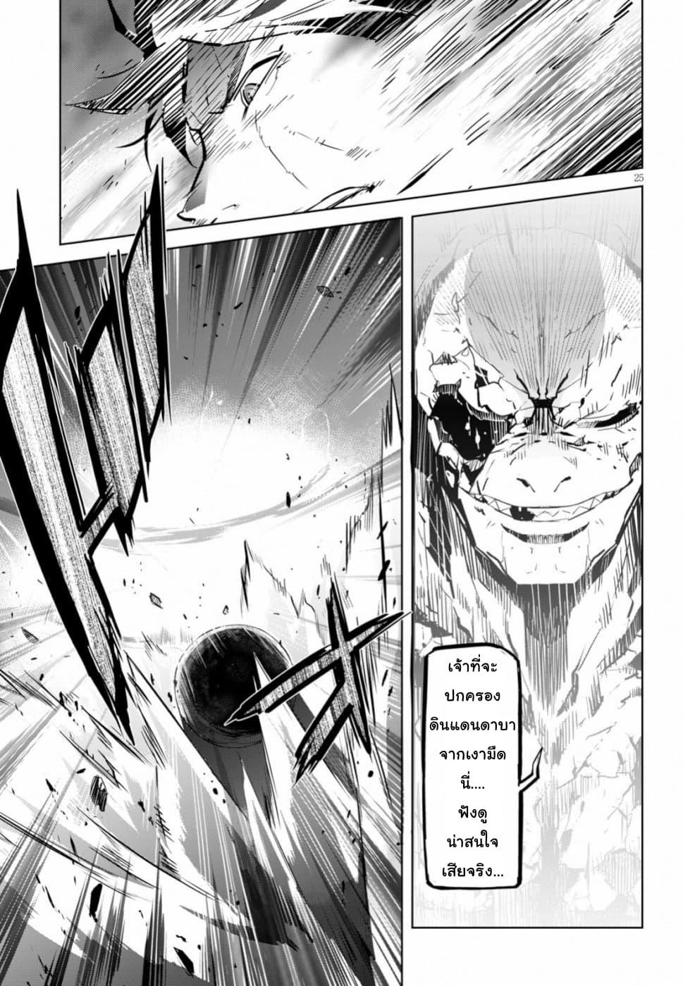 Manga-lc-com อ่านมังงะ อ่านการ์ตูน ออนไลน์ ฟรี Game of Familia Kazoku Senki ตอนที่ 1 2 3 4 5 6 7 8 9 10 11 12 13 14 ฟรี ไม่มีโฆษณา Manga-lc - อ่าน มังงะ อ่าน การ์ตูน ออนไลน์ อ่านมังงะ ฟรี