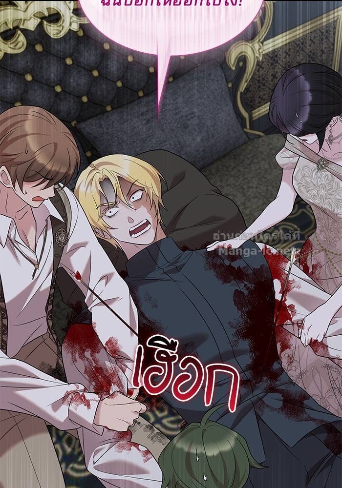 Doujin-Lc- อ่าน โดจิน มังฮวา เกาหลี ญี่ปุ่น จีน แปลไทย ชายาคนสุดท้ายของเจ้าชายไร้หัวใจ ตอนที่ 1 2 3 4 5 6 7 8 9 10 11 12 13 14 ฟรี ไม่มีโฆษณา อ่าน โดจิน Manhwa เกาหลี ญี่ปุ่น จีน เรามีครบ คัดมาให้เน้นๆ โดจิน 18+ รับประกันความฟินโดย Doujin Lc