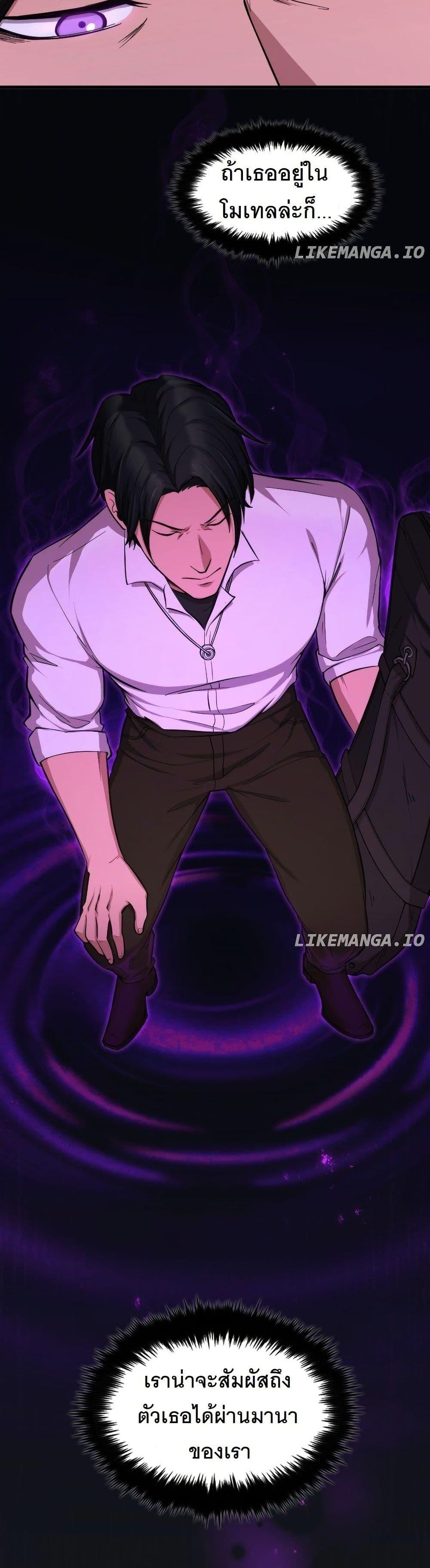 Manga-lc-com อ่านมังงะ อ่านการ์ตูน ออนไลน์ ฟรี Paranoid Mage ตอนที่ 1 2 3 4 5 6 7 8 9 10 11 12 13 14 ฟรี ไม่มีโฆษณา Manga-lc - อ่าน มังงะ อ่าน การ์ตูน ออนไลน์ อ่านมังงะ ฟรี