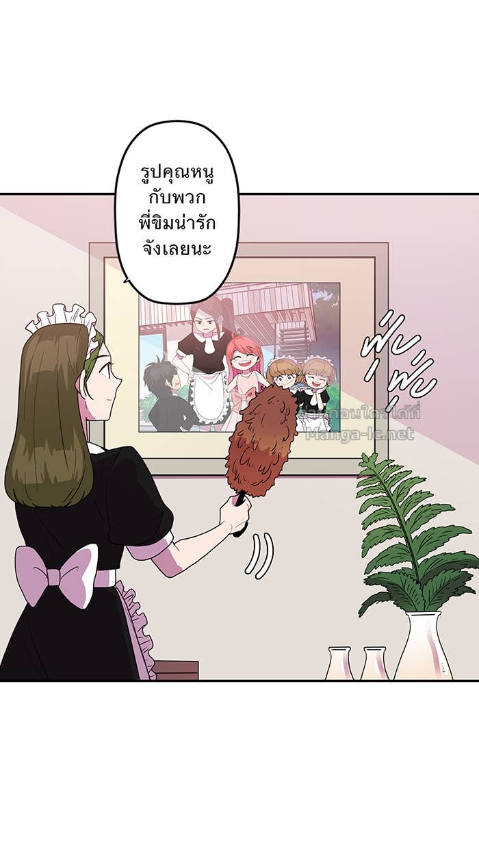 Doujin-Lc- อ่าน โดจิน มังฮวา เกาหลี ญี่ปุ่น จีน แปลไทย Take My Money รักนี้...มีเปย์ ตอนที่ 1 2 3 4 5 6 7 8 9 10 11 12 13 14 ฟรี ไม่มีโฆษณา อ่าน โดจิน Manhwa เกาหลี ญี่ปุ่น จีน เรามีครบ คัดมาให้เน้นๆ โดจิน 18+ รับประกันความฟินโดย Doujin Lc