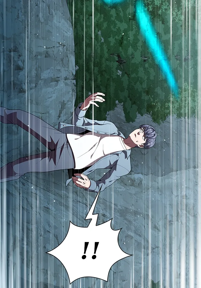 ผู้เล่นขั้นเทพแห่งหอคอยฝึกสอน ตอนที่ 77 รูปที่ 10