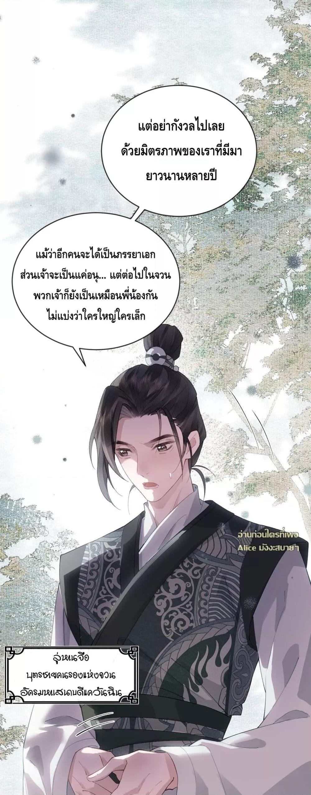 Manga-lc-com อ่านมังงะ อ่านการ์ตูน ออนไลน์ ฟรี I’drathermarr ตอนที่ 1 2 3 4 5 6 7 8 9 10 11 12 13 14 ฟรี ไม่มีโฆษณา Manga-lc - อ่าน มังงะ อ่าน การ์ตูน ออนไลน์ อ่านมังงะ ฟรี