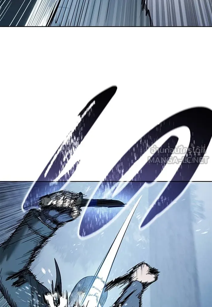 มัจจุราชชุดแดง ตอนที่ 23 รูปที่ 41