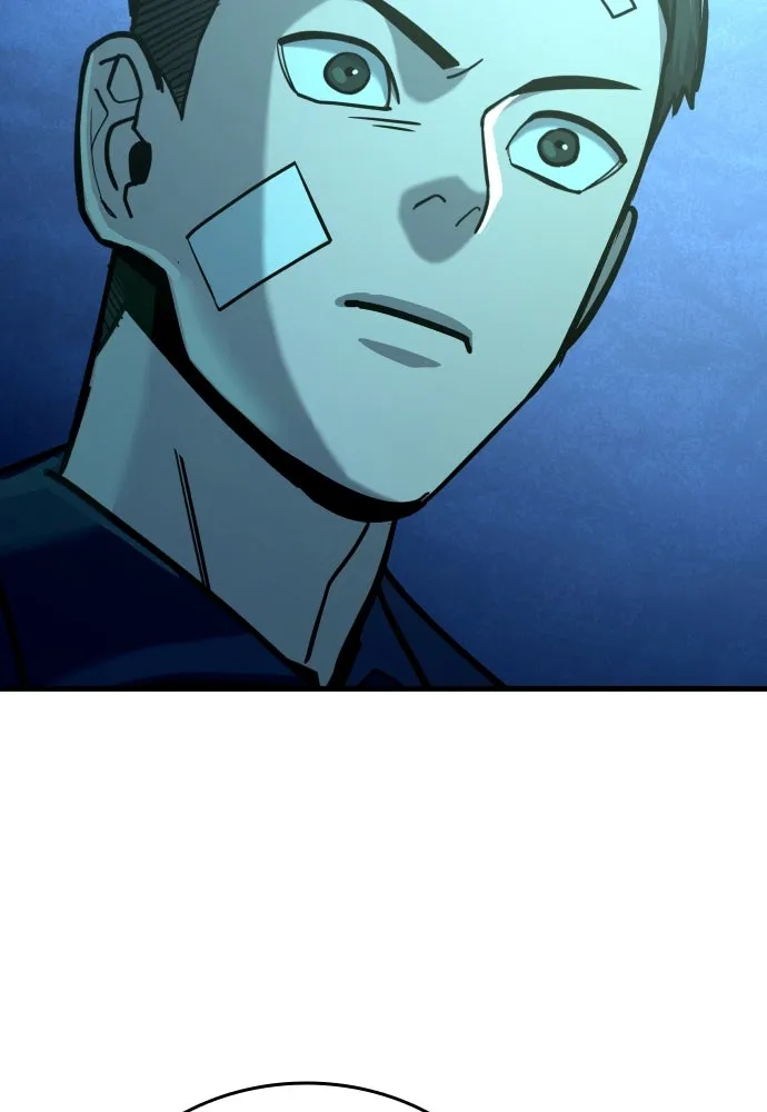 มือพิพากษา ตอนที่ 22 รูปที่ 191