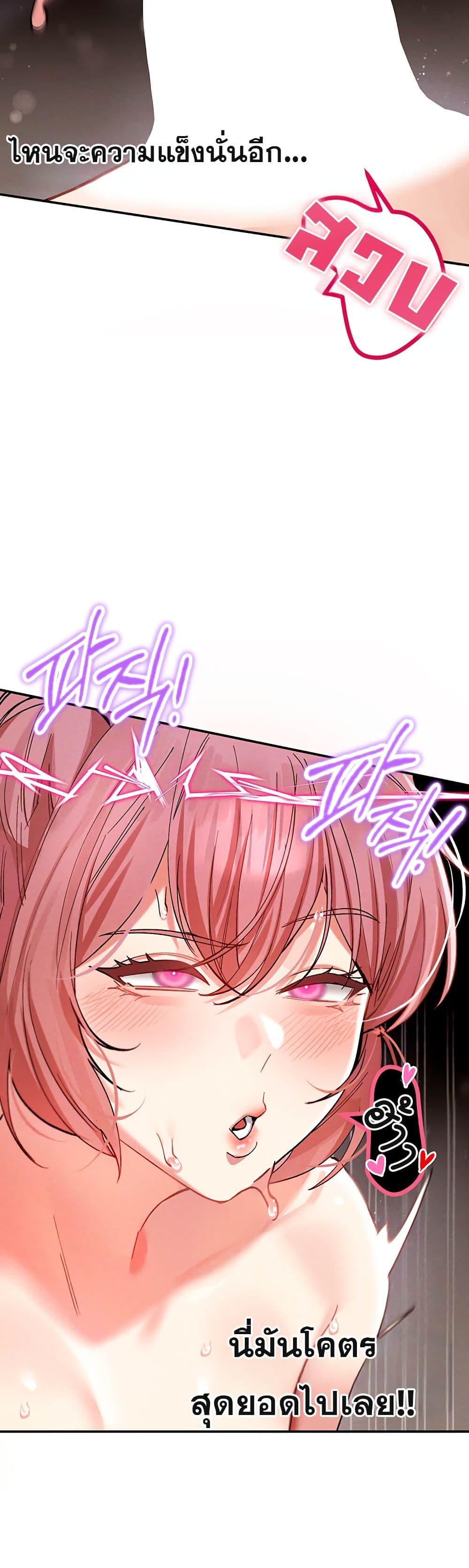 Doujin-Lc- อ่าน โดจิน มังฮวา เกาหลี ญี่ปุ่น จีน แปลไทย I Love You Very Much ตอนที่ 1 2 3 4 5 6 7 8 9 10 11 12 13 14 ฟรี ไม่มีโฆษณา อ่าน โดจิน Manhwa เกาหลี ญี่ปุ่น จีน เรามีครบ คัดมาให้เน้นๆ โดจิน 18+ รับประกันความฟินโดย  Doujin Lc