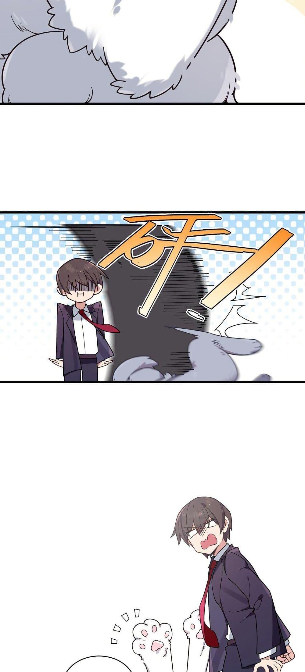 Manga-lc-com อ่านมังงะ อ่านการ์ตูน ออนไลน์ ฟรี Fake Girlfriend My Fault ตอนที่ 1 2 3 4 5 6 7 8 9 10 11 12 13 14 ฟรี ไม่มีโฆษณา Manga-lc - อ่าน มังงะ อ่าน การ์ตูน ออนไลน์ อ่านมังงะ ฟรี