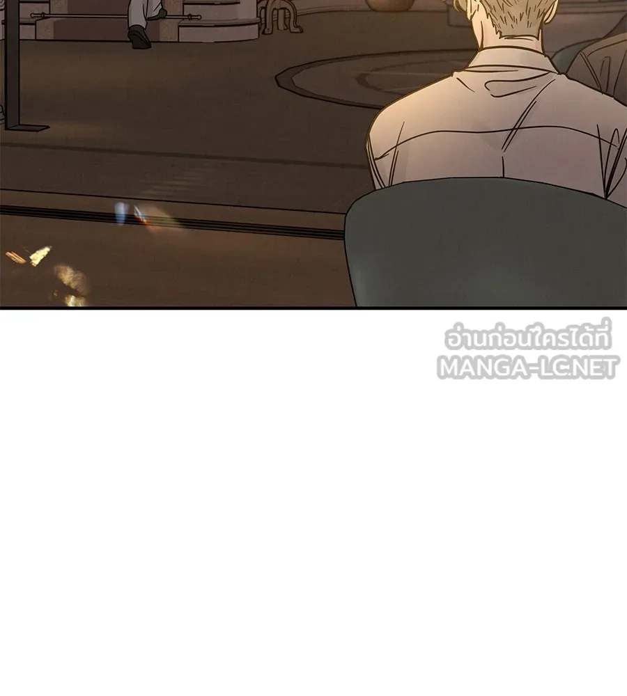 รักหลอกหยอกแฟนเก่า ตอนที่ 37 รูปที่ 9