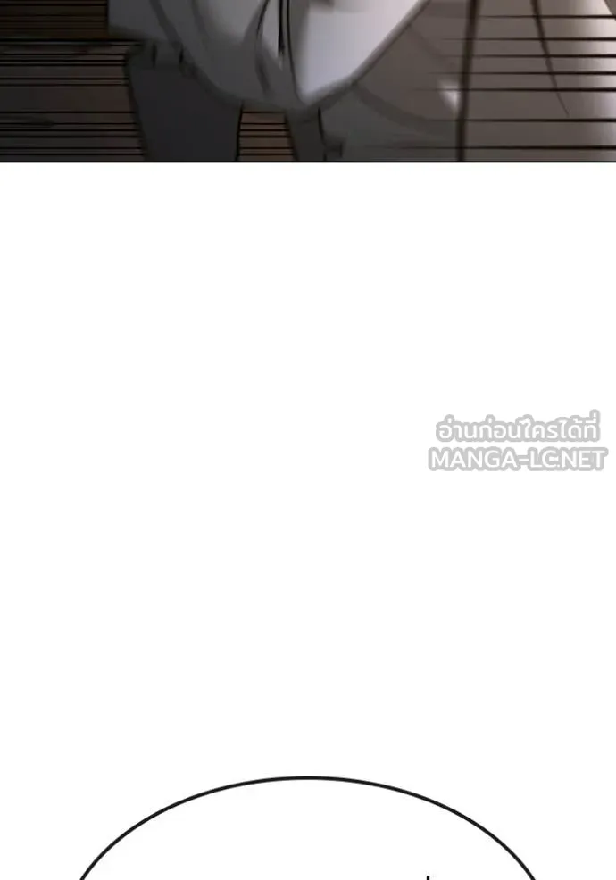 reality ตอนที่ 174 รูปที่ 52