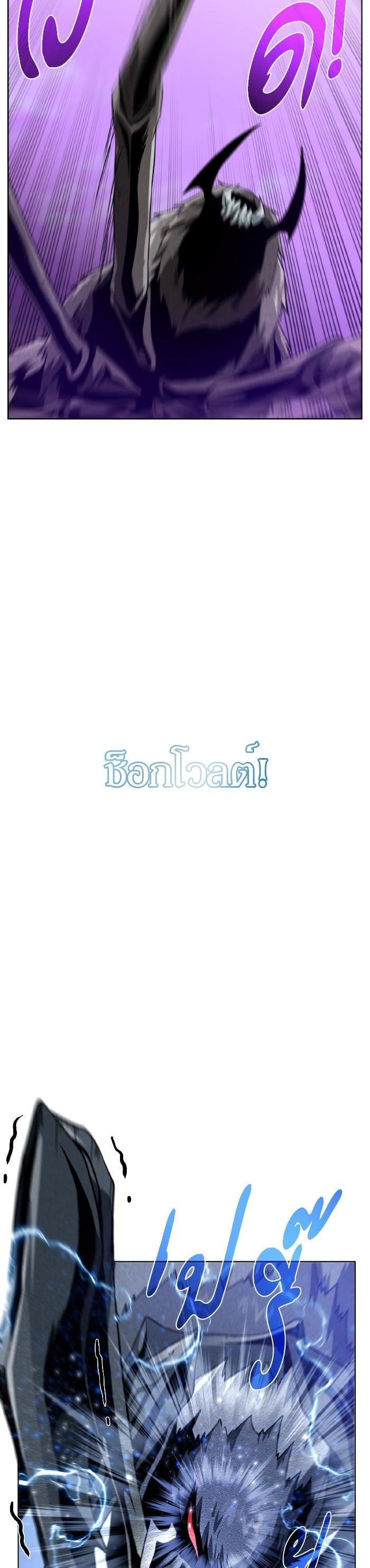 Manga-lc-com อ่านมังงะ อ่านการ์ตูน ออนไลน์ ฟรี Dungeons and Artifacts ตอนที่ 1 2 3 4 5 6 7 8 9 10 11 12 13 14 ฟรี ไม่มีโฆษณา Manga-lc - อ่าน มังงะ อ่าน การ์ตูน ออนไลน์ อ่านมังงะ ฟรี